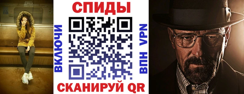Amphetamine 98%  кракен маркетплейс  Муром 