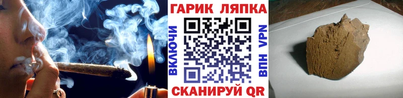 ГАШИШ 40% ТГК  ссылка на мегу маркетплейс  Муром 