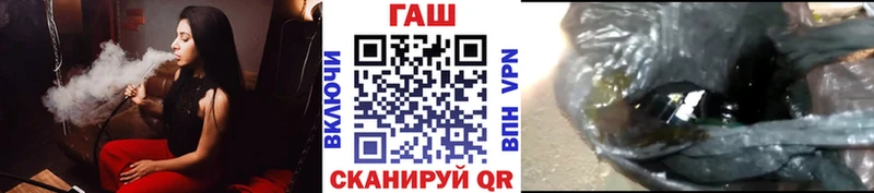 ГАШ Premium Муром