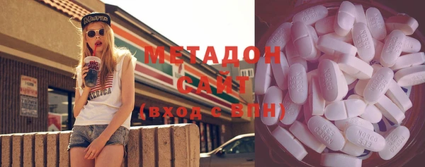 бошки Алзамай