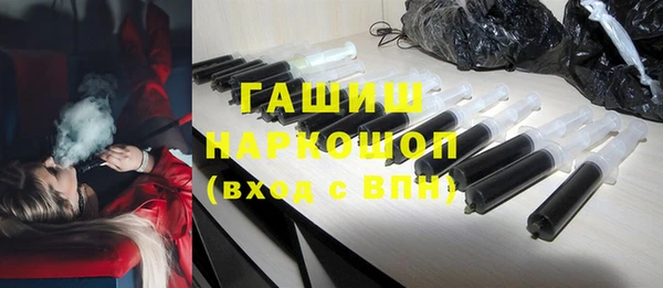 бошки Алзамай