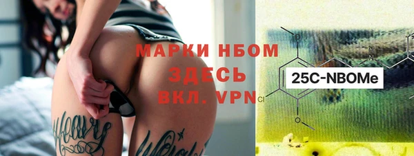 крисы Алексеевка