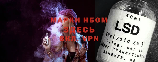 ECSTASY Алексин