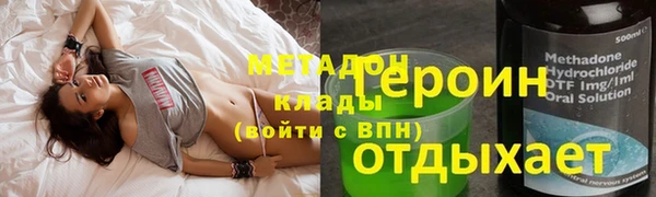 бошки Алзамай