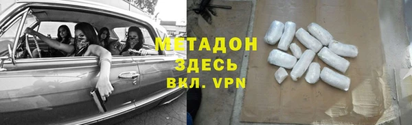 крисы Алексеевка