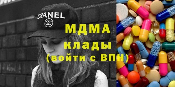 крисы Алексеевка