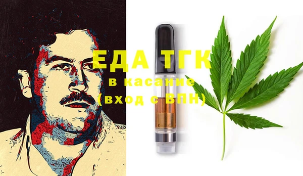 ECSTASY Алексин
