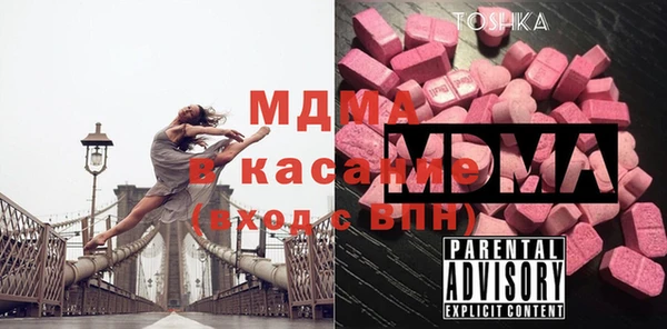 бошки Алзамай