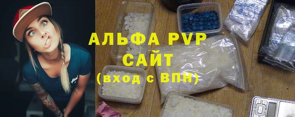 ECSTASY Алексин
