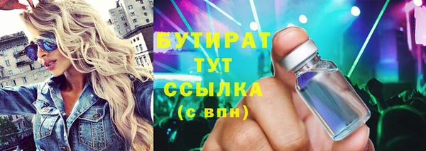 ECSTASY Алексин