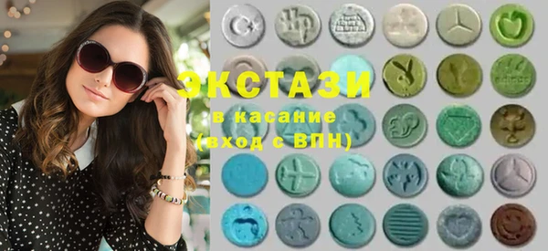 крисы Алексеевка