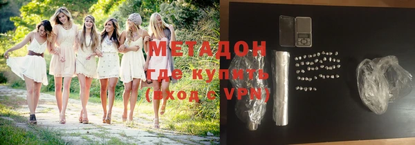 бошки Алзамай