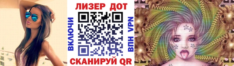 купить наркотики цена  Муром  Наркотические марки 1,8мг 